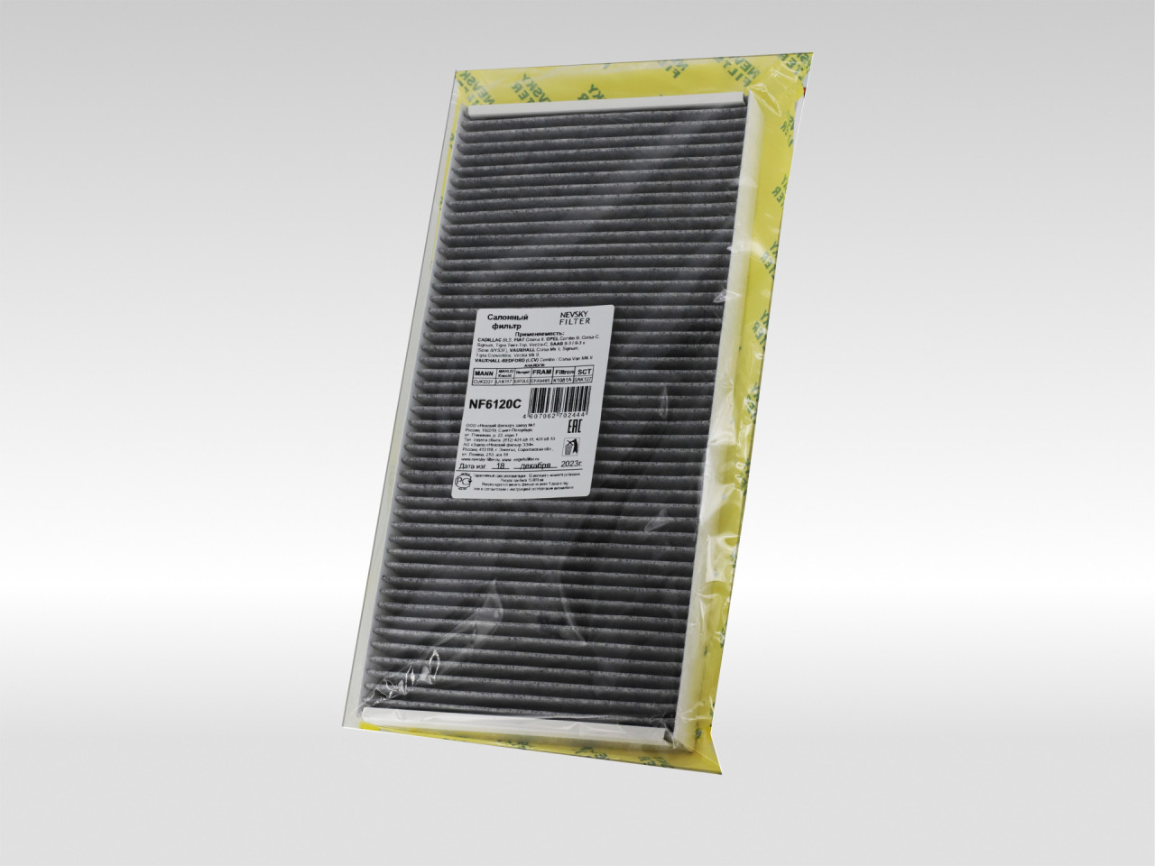 Салонный фильтр фильтр NEVSKY FILTER NF6120CA