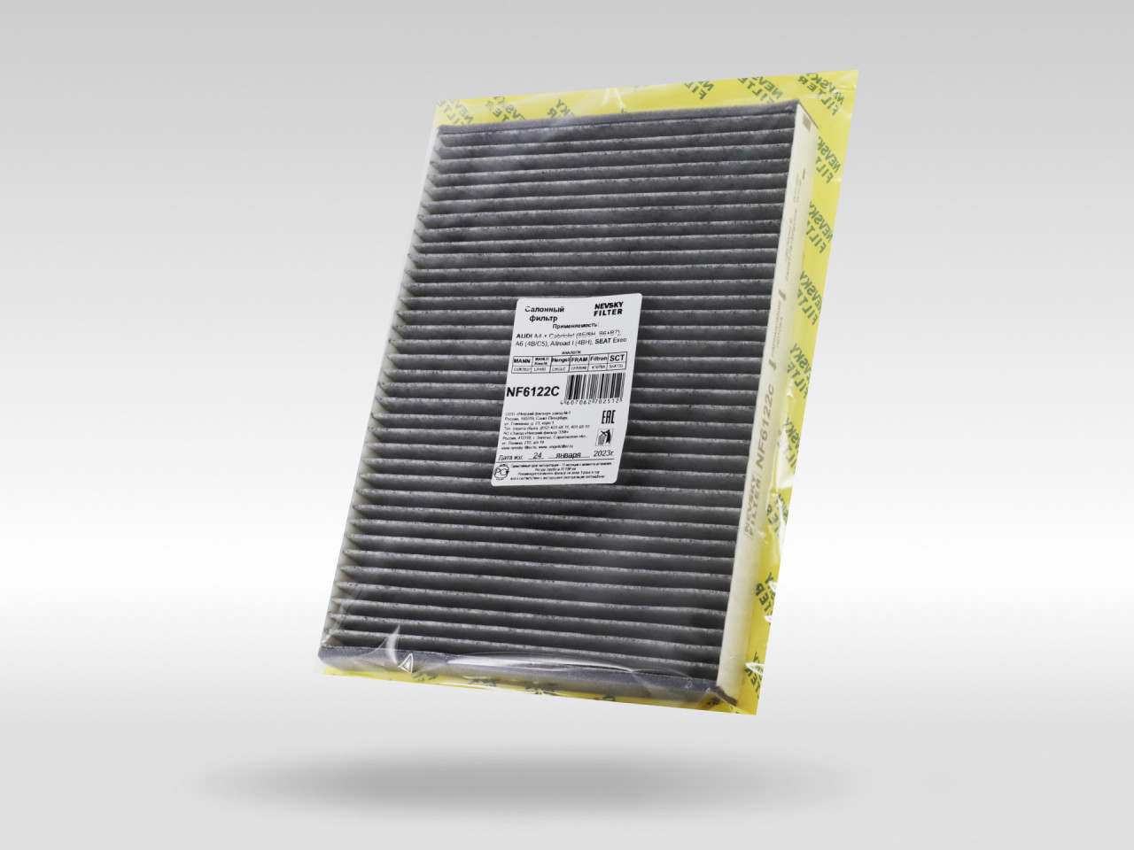 Салонный фильтр фильтр NEVSKY FILTER NF6122C