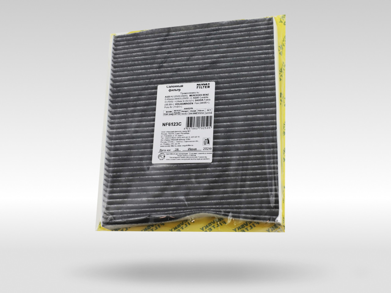 Салонный фильтр фильтр NEVSKY FILTER NF6123C