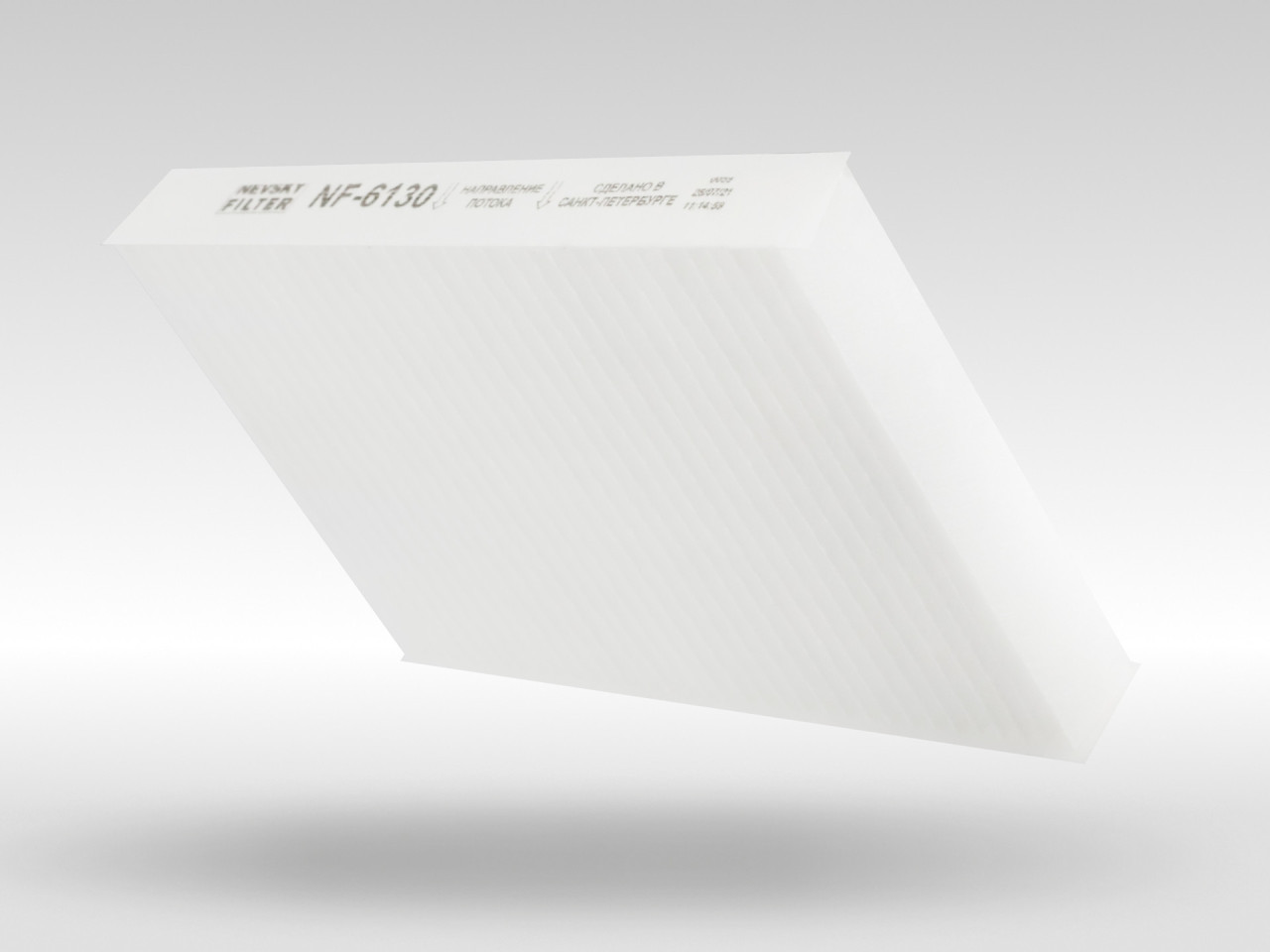 Салонный фильтр фильтр NEVSKY FILTER NF6130