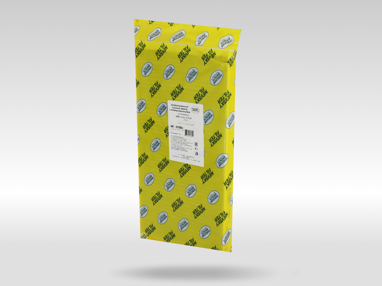 Салонный фильтр фильтр NEVSKY FILTER NF6188C