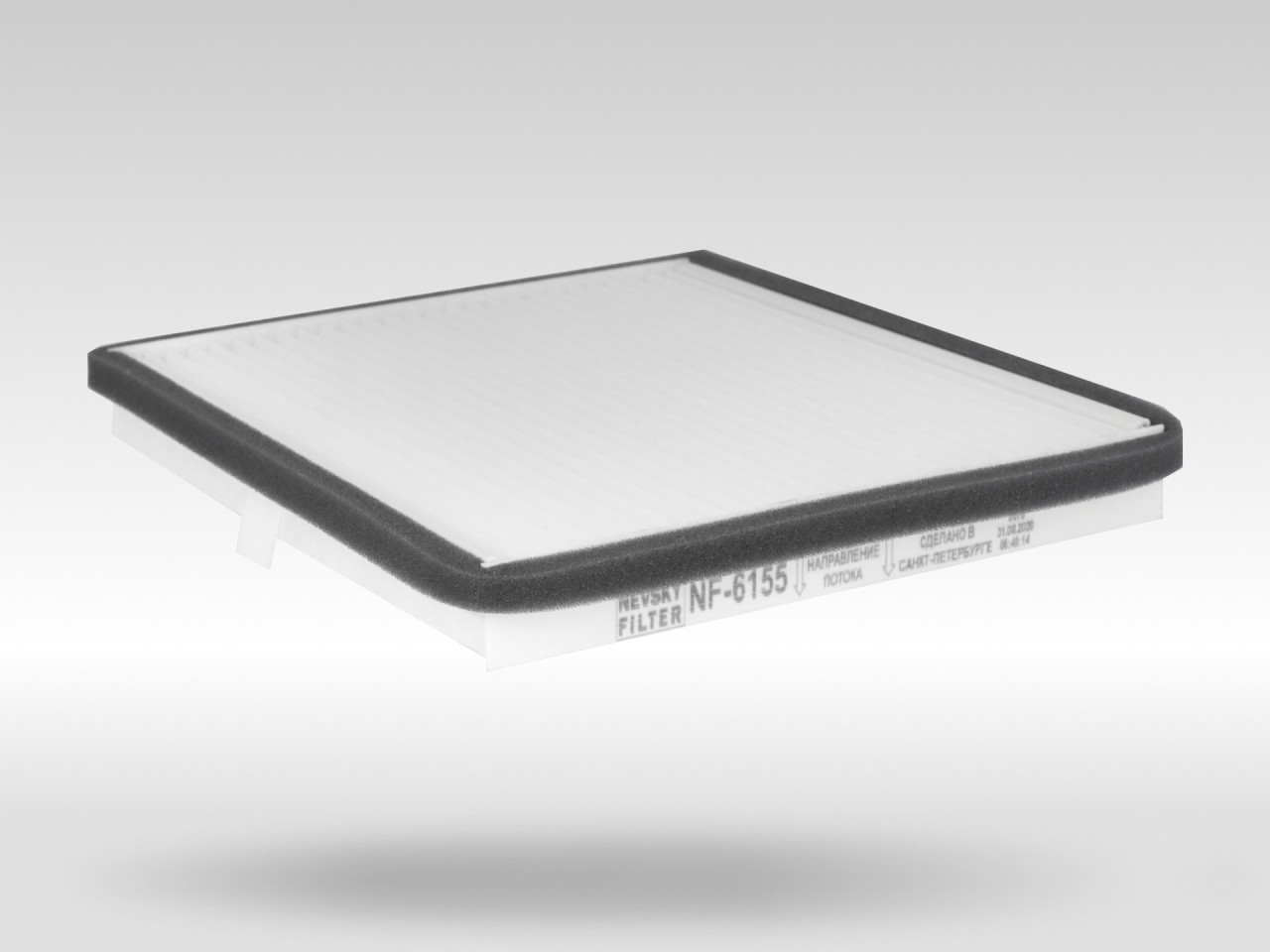 Салонный фильтр фильтр NEVSKY FILTER NF6155