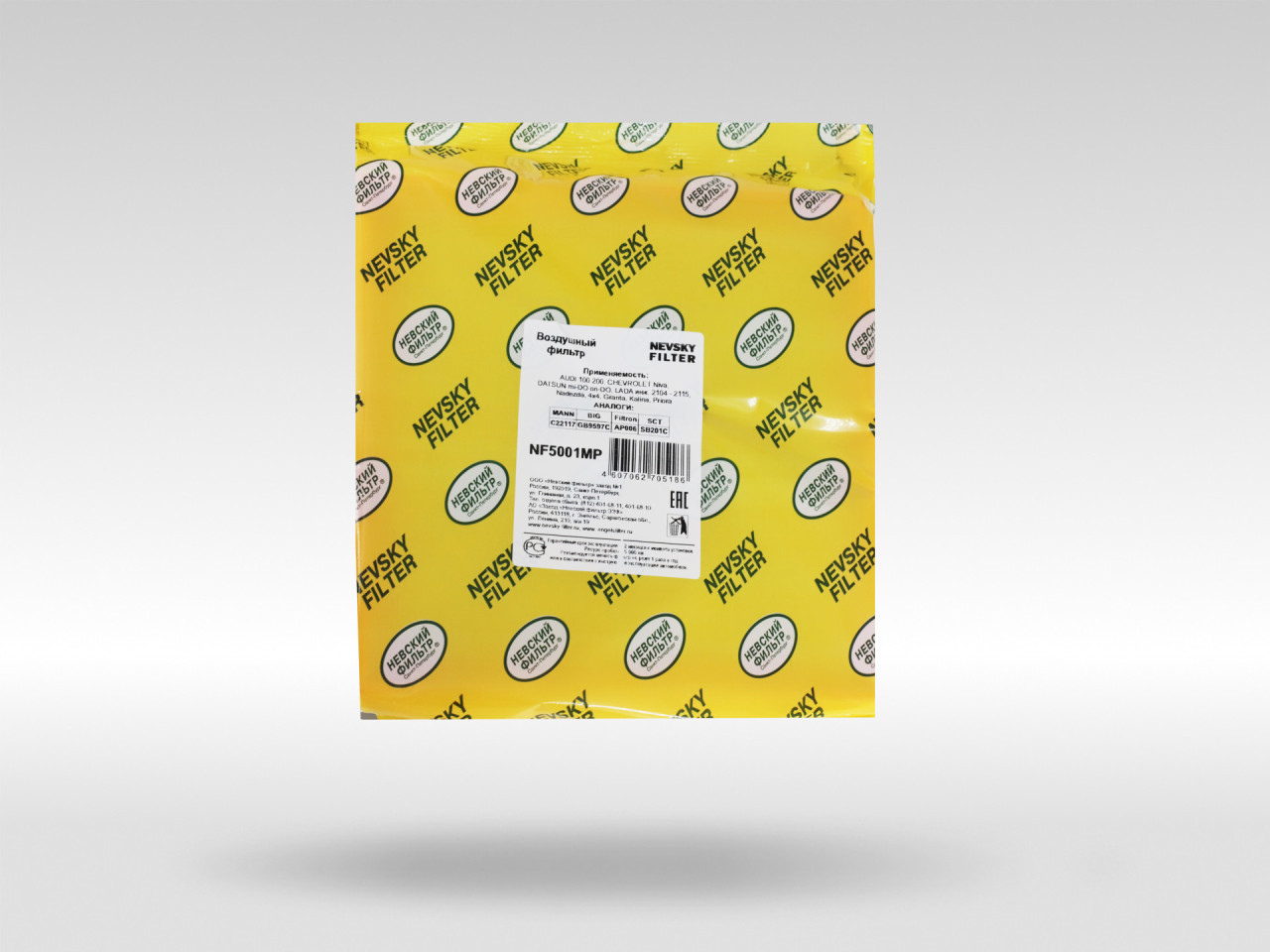 Воздушный фильтр фильтр NEVSKY FILTER NF5001MP