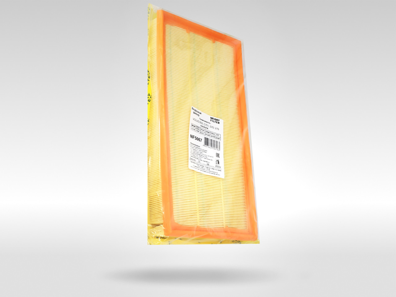 Воздушный фильтр фильтр NEVSKY FILTER NF5067