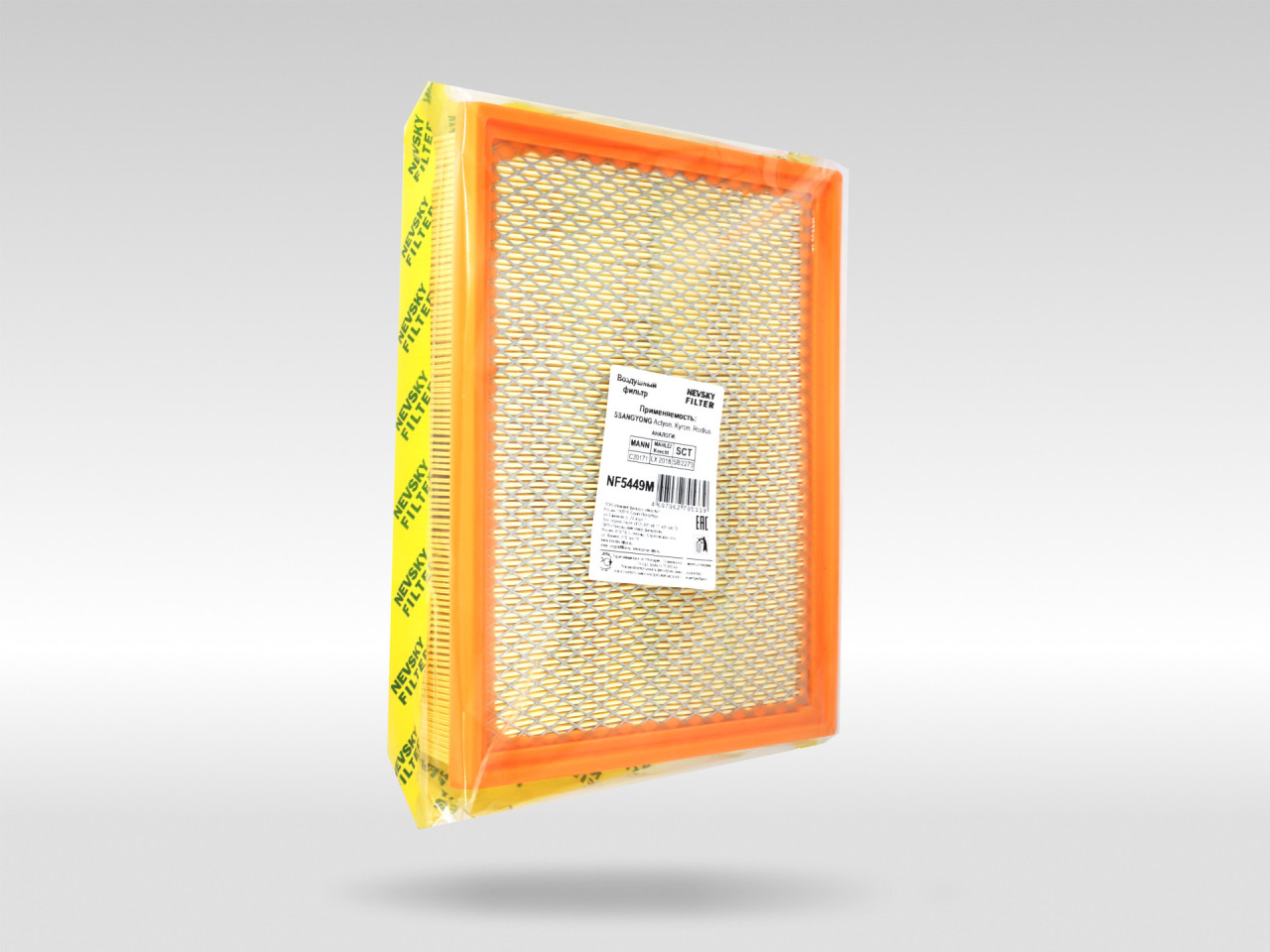 Воздушный фильтр фильтр NEVSKY FILTER NF5449M