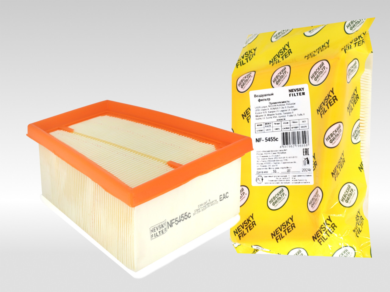 Воздушный фильтр фильтр NEVSKY FILTER NF5455C