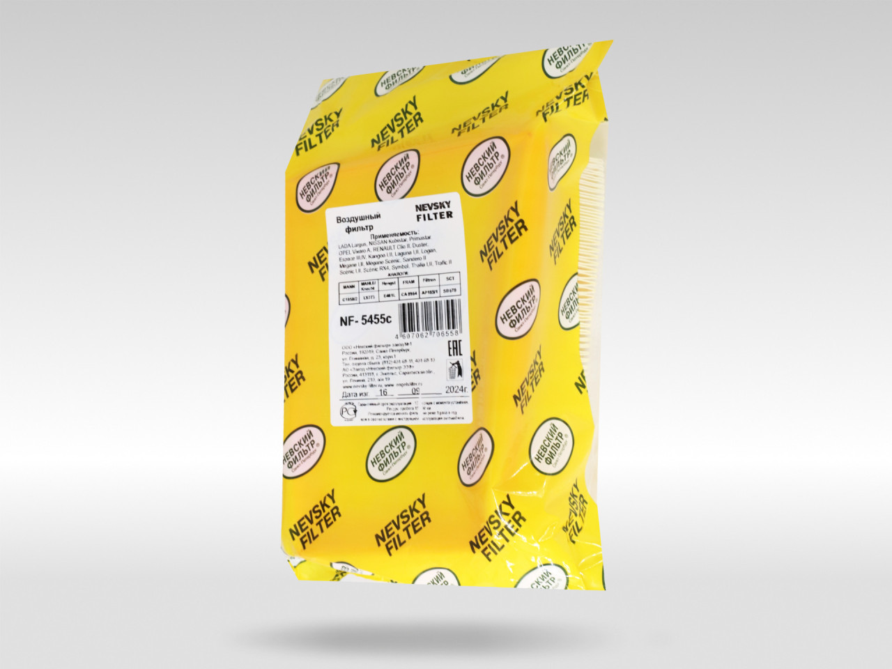 Воздушный фильтр фильтр NEVSKY FILTER NF5455C