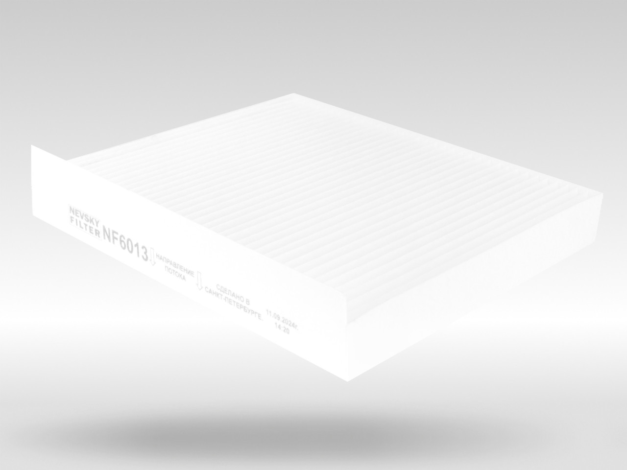 Салонный фильтр фильтр NEVSKY FILTER NF6013