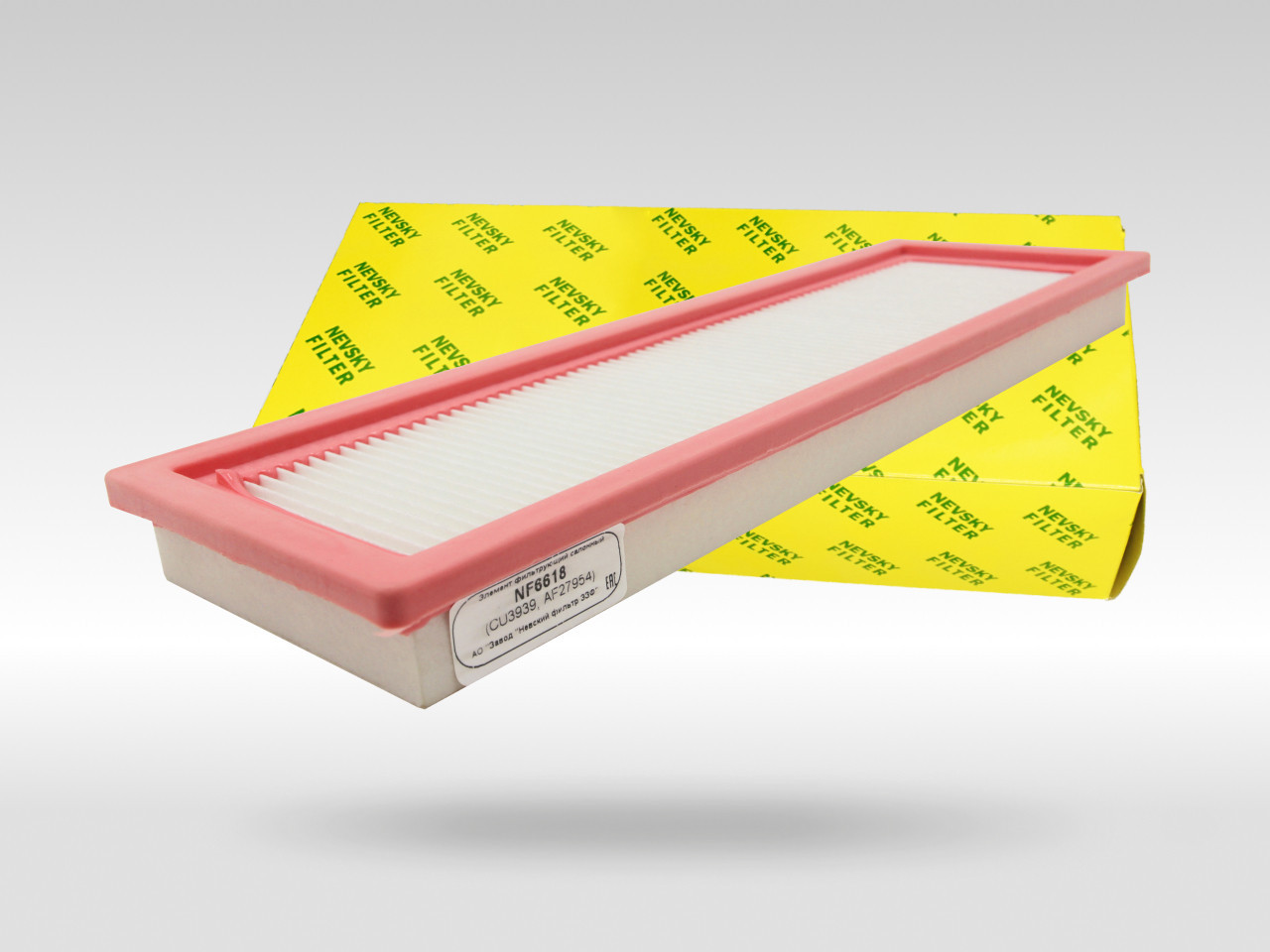 Салонный фильтр фильтр NEVSKY FILTER NF6618