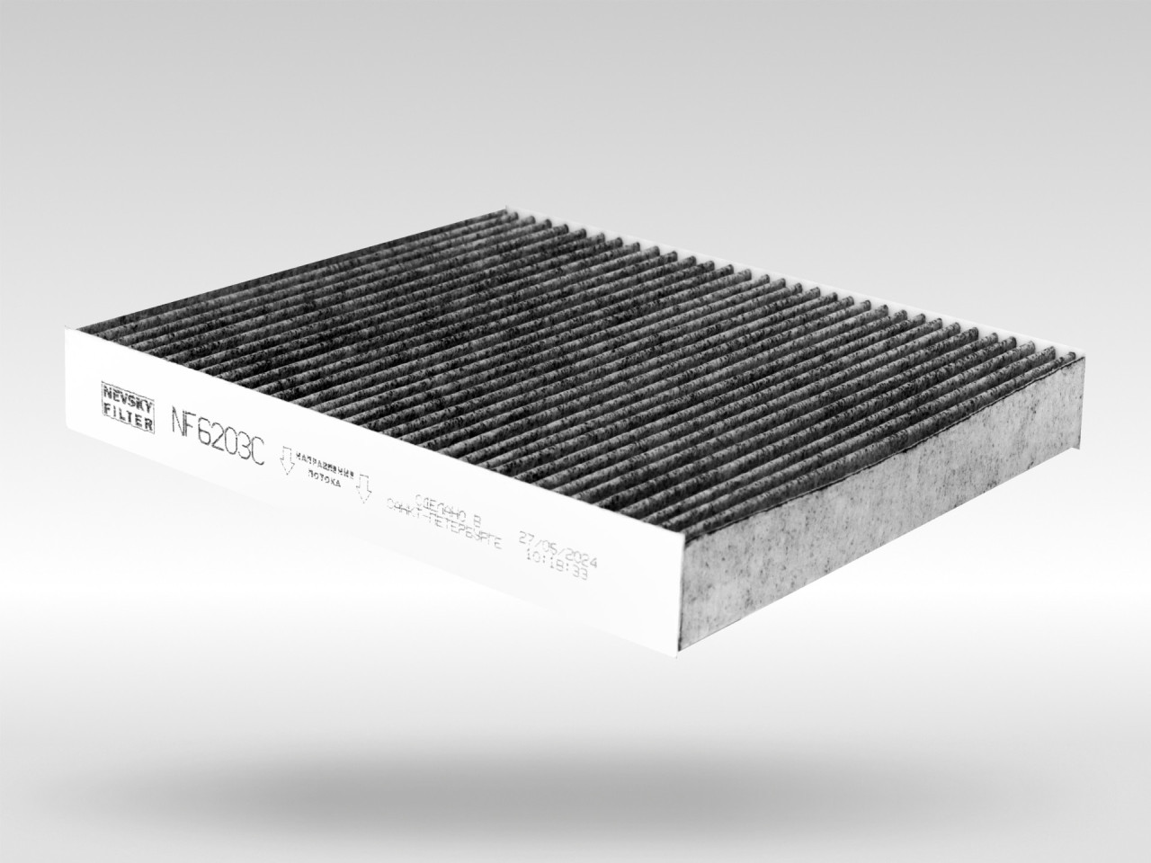 Салонный фильтр фильтр NEVSKY FILTER NF6203C