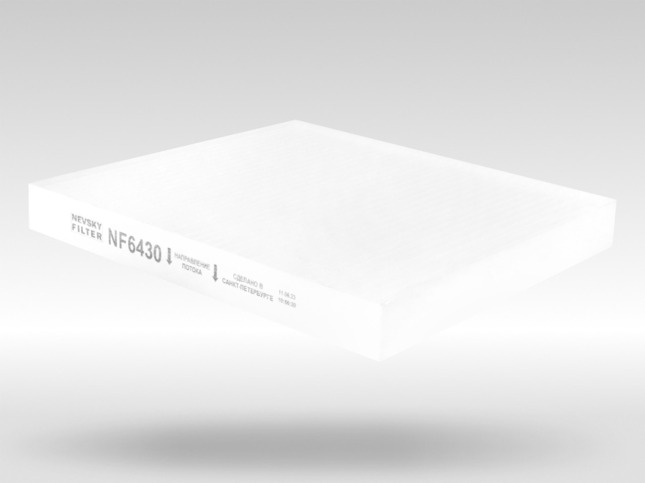 Салонный фильтр фильтр NEVSKY FILTER NF6430
