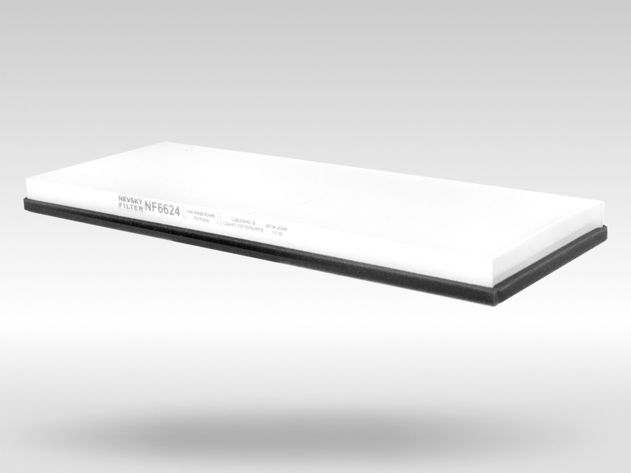 Салонный фильтр фильтр NEVSKY FILTER NF6624