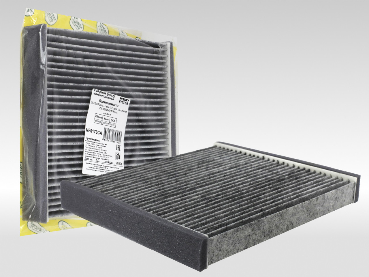 Салонный фильтр фильтр NEVSKY FILTER NF6176CA