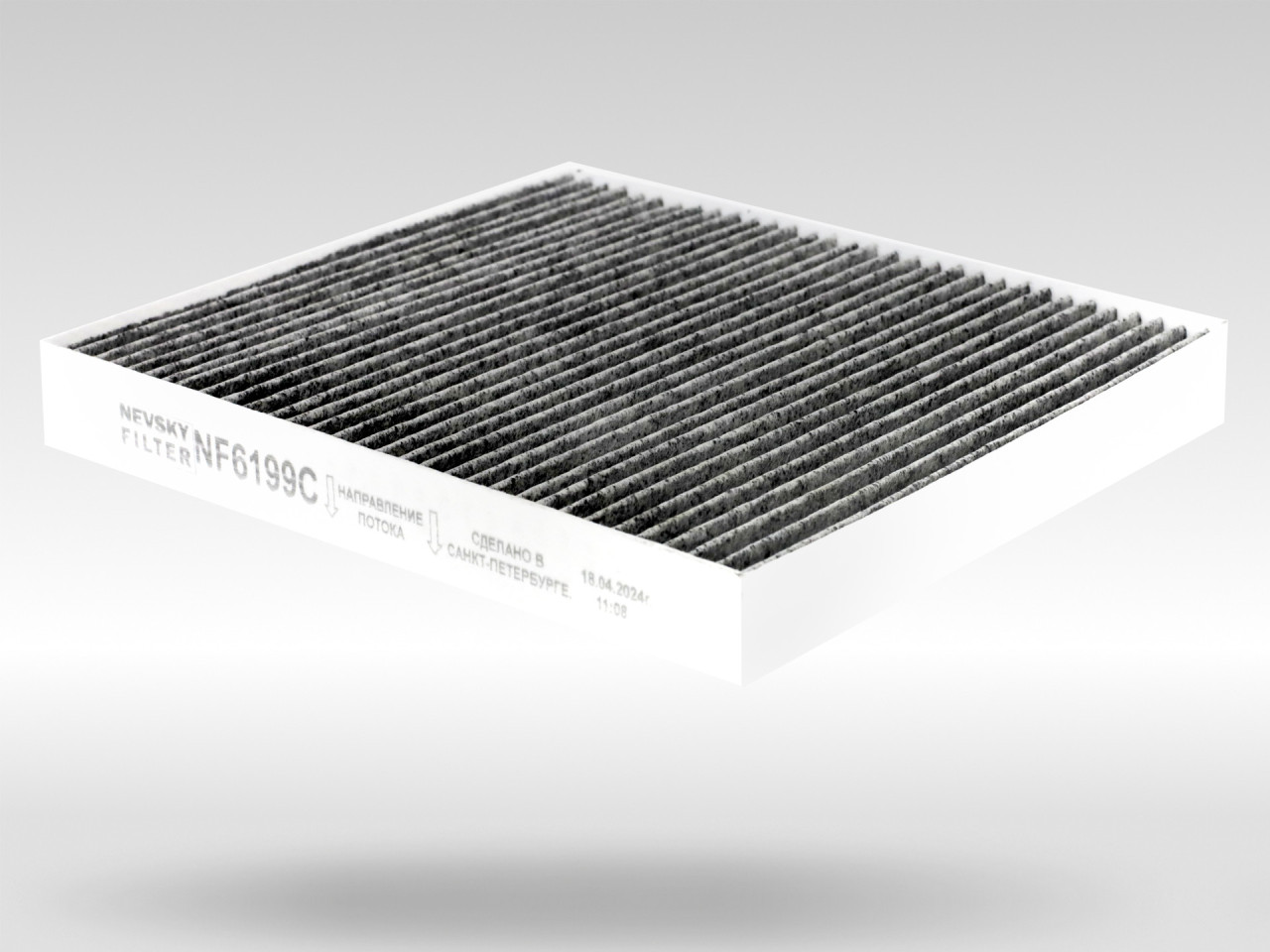 Салонный фильтр фильтр NEVSKY FILTER NF6199C