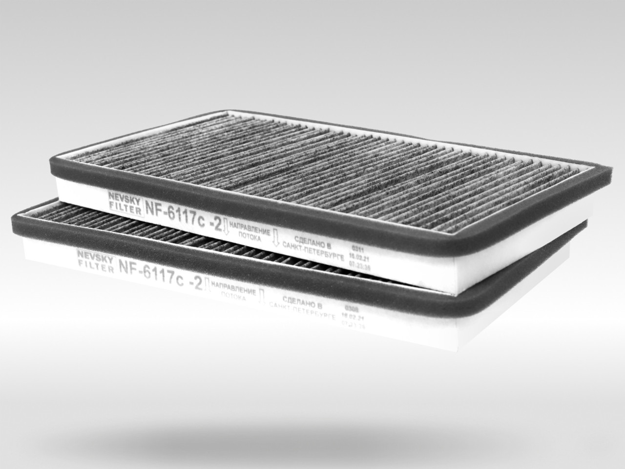 Салонный фильтр фильтр NEVSKY FILTER NF6117C2