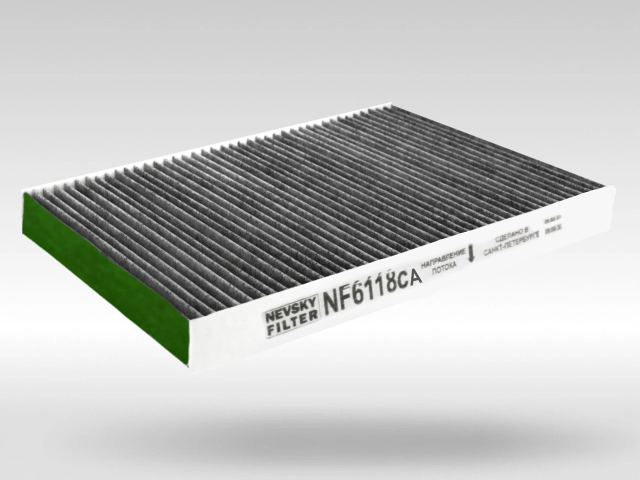 Салонный фильтр фильтр NEVSKY FILTER NF6118CA